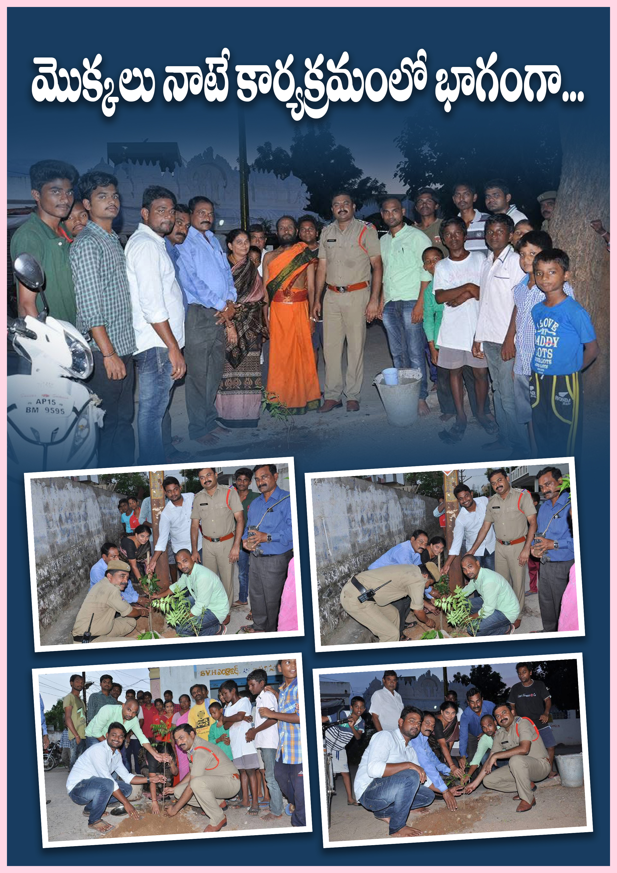 kota_shyam kumar independent candidate services